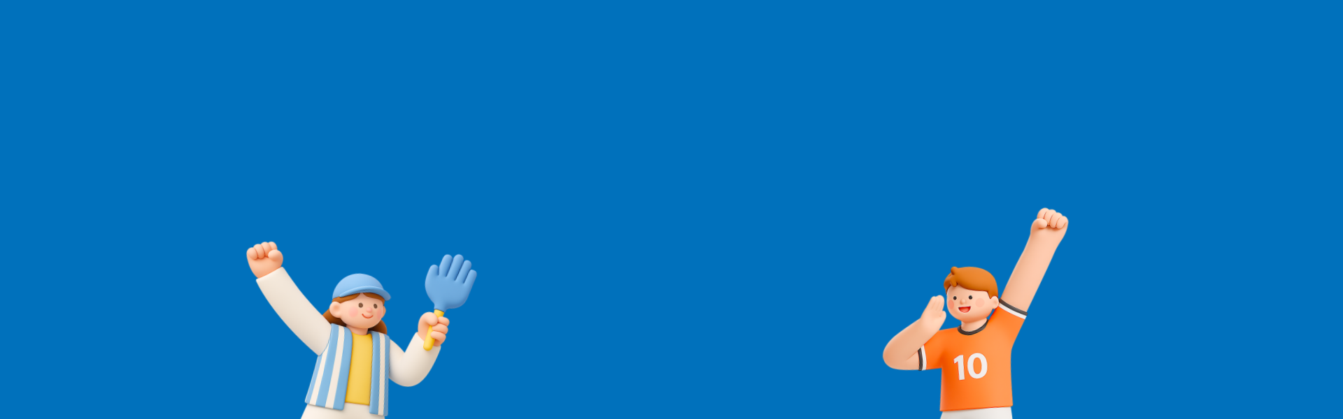 메인 배너 이미지