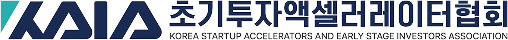 초기투자엑셀러레이터협회 로고